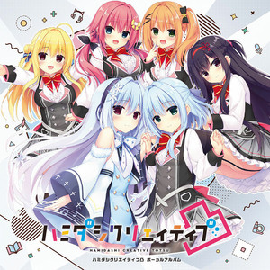 双儿穿越到共妻世界后最新章节
