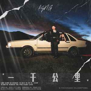 双儿穿越到共妻世界后最新章节
