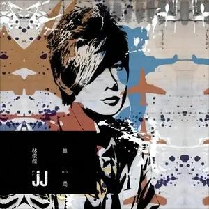 双儿穿越到共妻世界后最新章节
