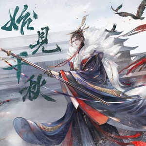 双儿穿越到共妻世界后最新章节
