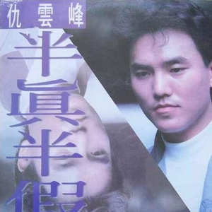 双儿穿越到共妻世界后最新章节
