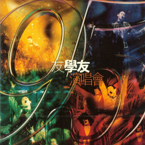 双儿穿越到共妻世界后最新章节
