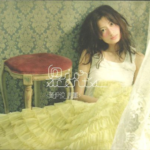 双儿穿越到共妻世界后最新章节
