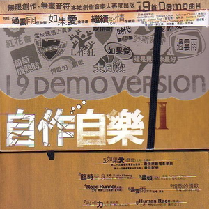 双儿穿越到共妻世界后最新章节
