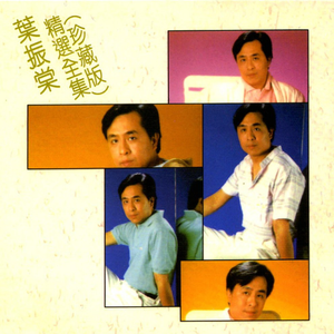 双儿穿越到共妻世界后最新章节
