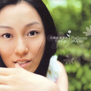 双儿穿越到共妻世界后最新章节
