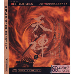 双儿穿越到共妻世界后最新章节
